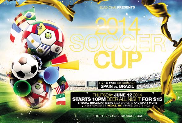 阿根廷记者：迪巴拉将会在冬窗或夏窗加盟博卡，双方已经接触（阿根廷记者曝：迪巴拉已与博卡接触，或将于冬窗或夏窗加盟）