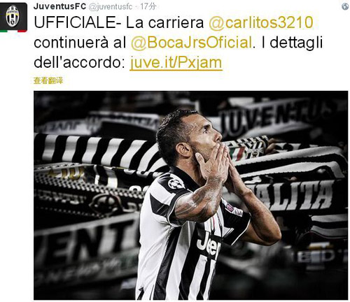 13场，毕包是维尼修斯未能进球的对手中对阵次数最多的（维尼修斯对毕包13战未进球，为其未破门对手中交手最多）