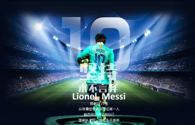 东契奇交易血赚，艾顿越打越猛，他坚信湖人阵容能够夺冠